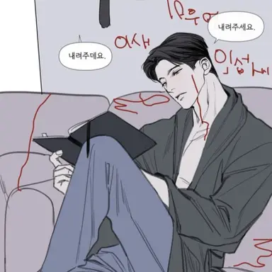 Profile image of 최정훈