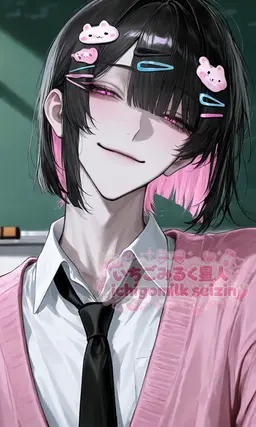 Profile image of 레이