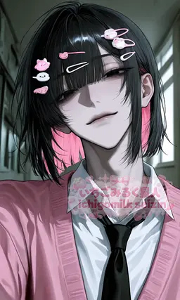 Profile image of 레이
