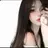 아람