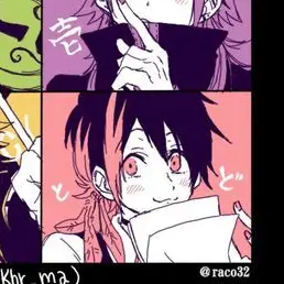 Profile image of とど