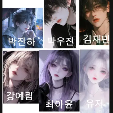 Profile image of 일진무리