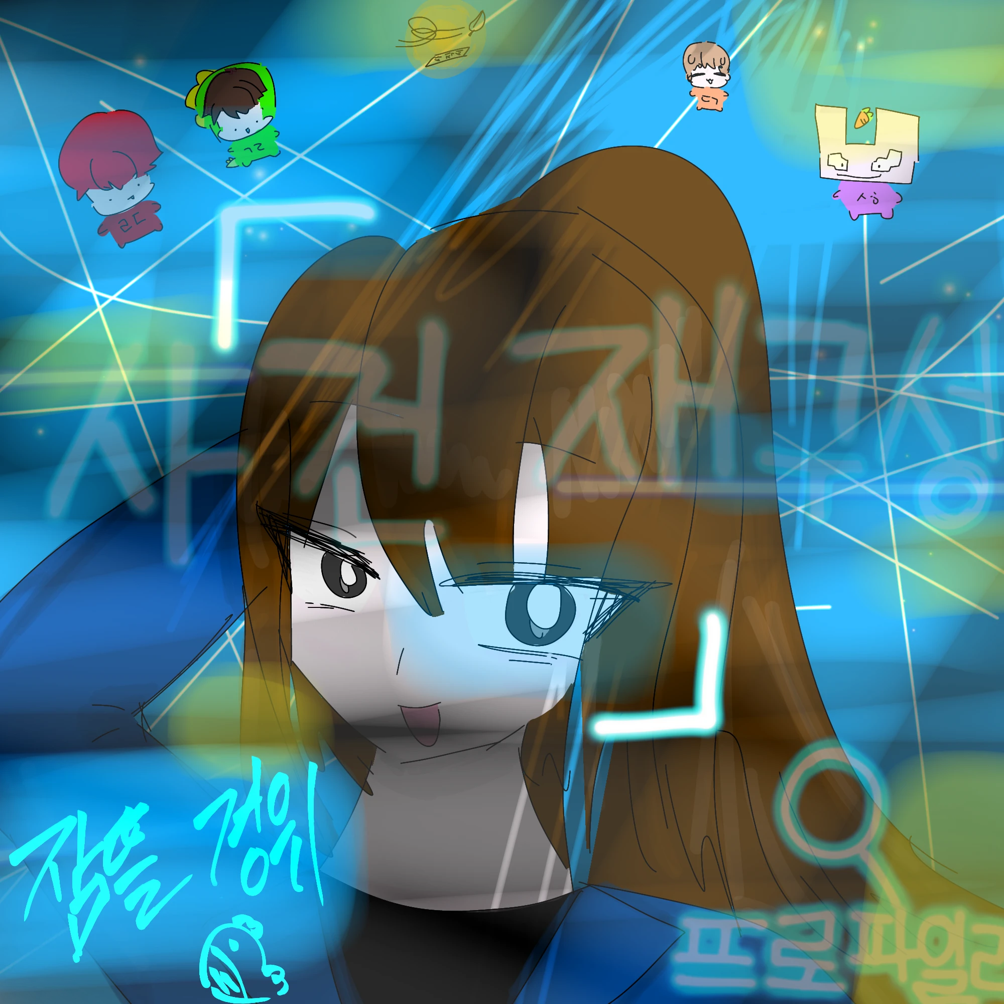 잠뜰