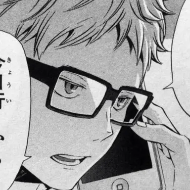 Profile image of 月島蛍