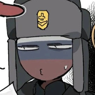 러시아