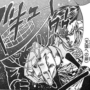 Profile image of 露伴