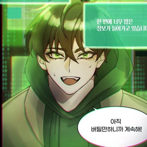 공룡