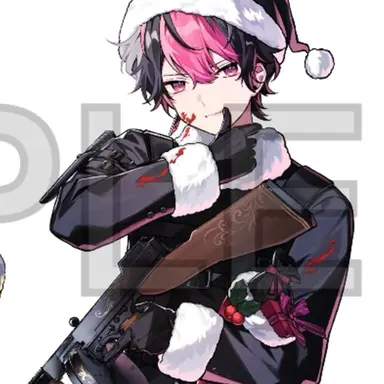 Profile image of Lan
