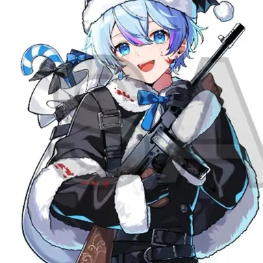 Profile image of Kosame