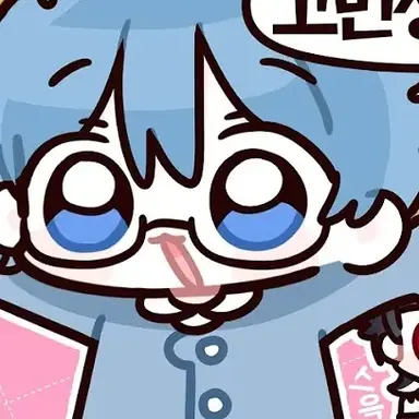 Profile image of 연