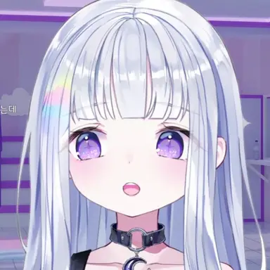 Profile image of 아야츠노 유니