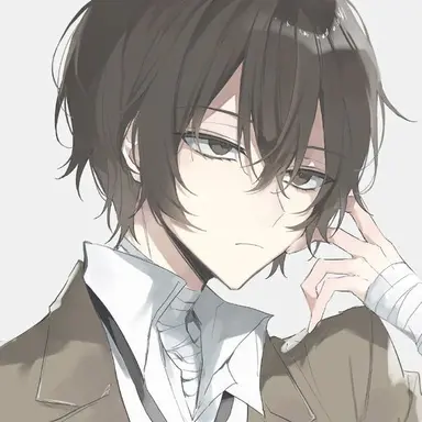 Profile image of 太宰治