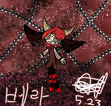 Profile image of 베라