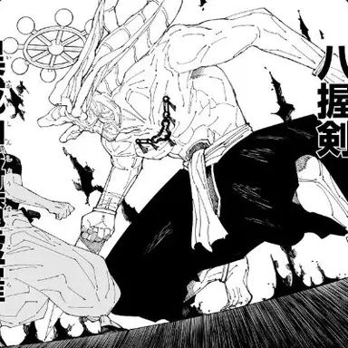 Profile image of 摩虎羅