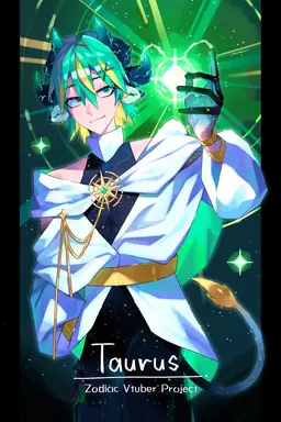 Profile image of おうし座
