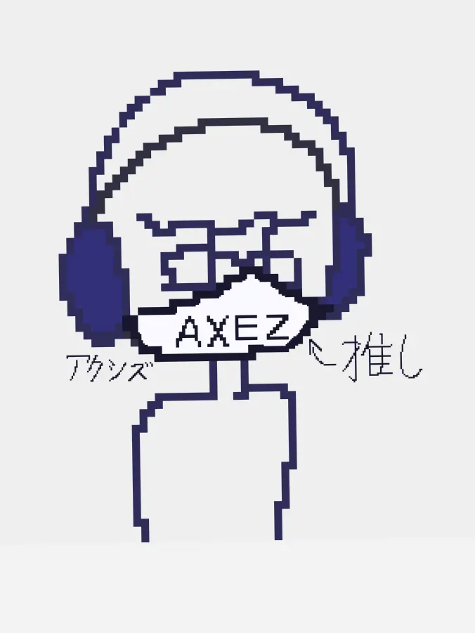 WellVomit7453의 間違えて公開にしてもた...