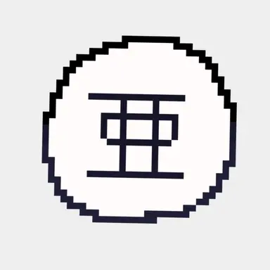 Profile image of アクシズ