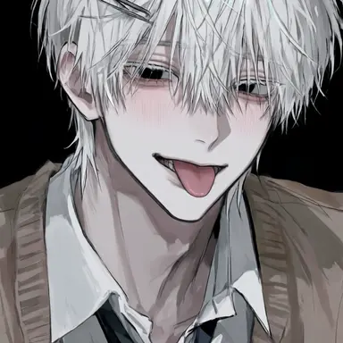 Profile image of 明礬 或斗