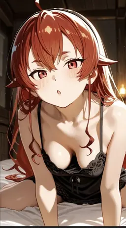 Profile image of エリス