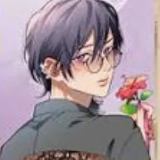 Profile image of 鹿谷樹