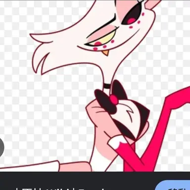 Profile image of エンジェル