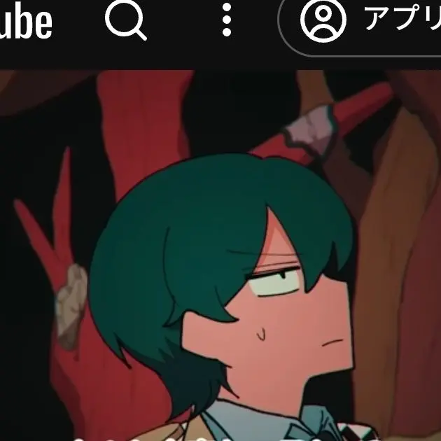 AAAo의 まぁ、楽しんで