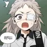 Profile image of 술