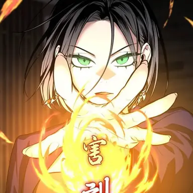 Profile image of 사