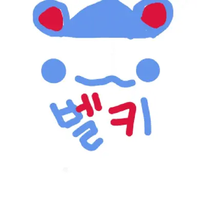 Profile image of 벨키