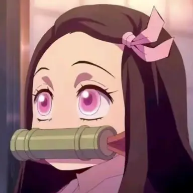 Profile image of 카마도 네즈코