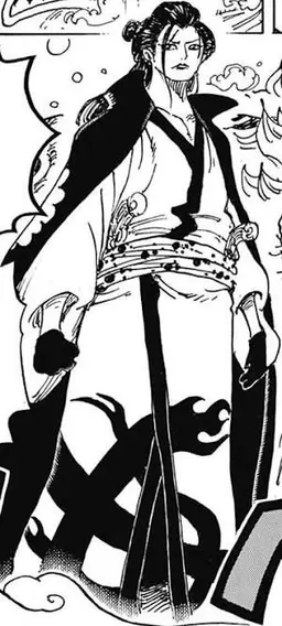 Profile image of Izou