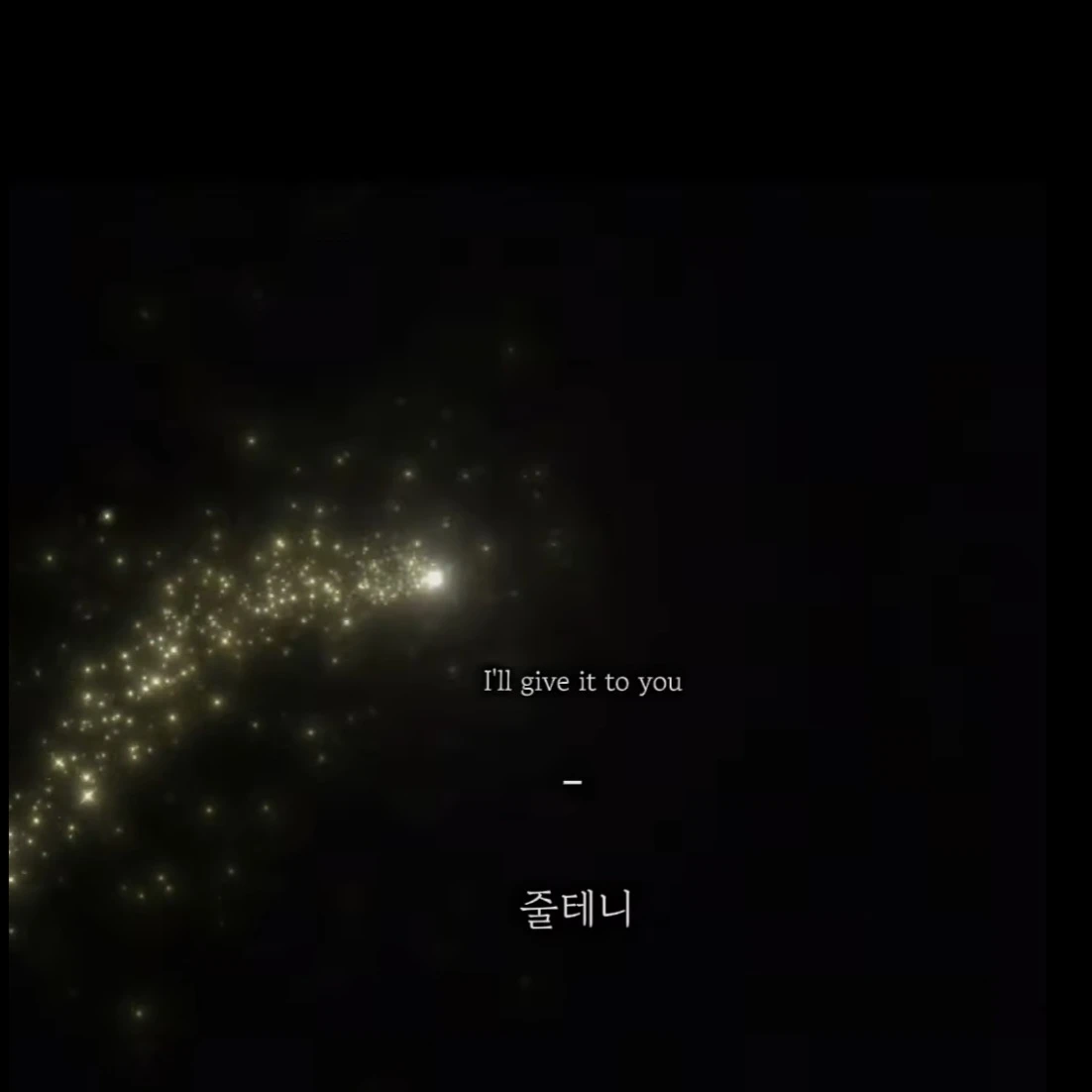 평학