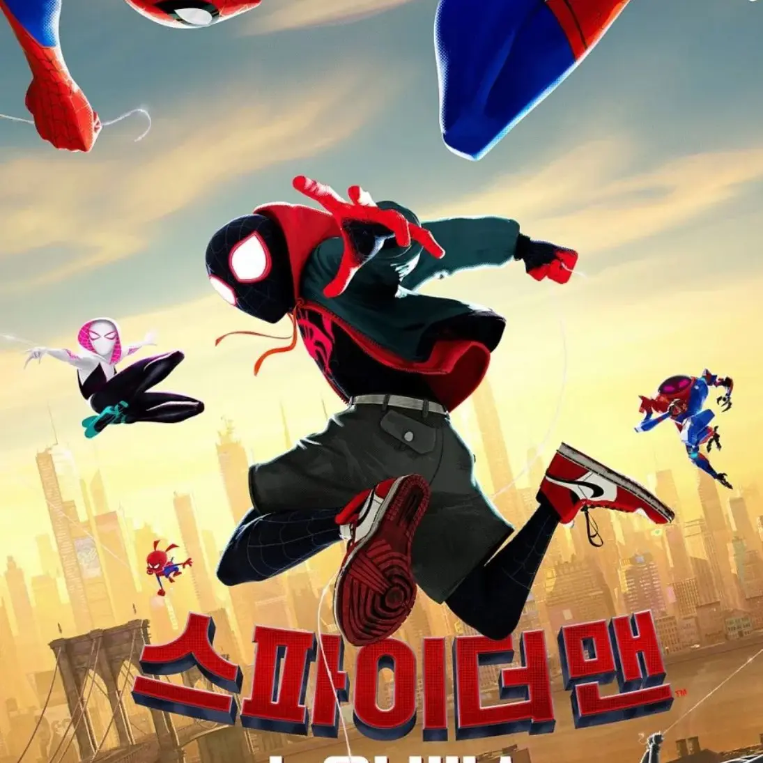 CasualPixel1895의 스파이더맨 더 유니버스•