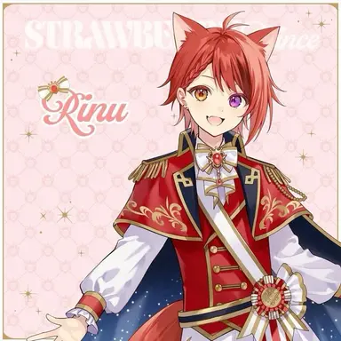Profile image of 莉犬