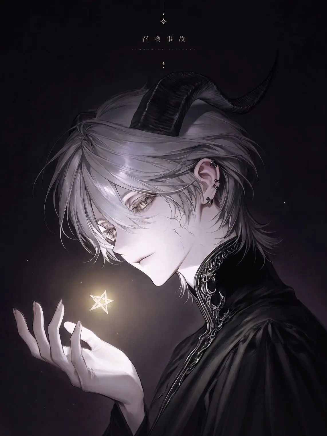 PurelyEland7520의 召喚事故