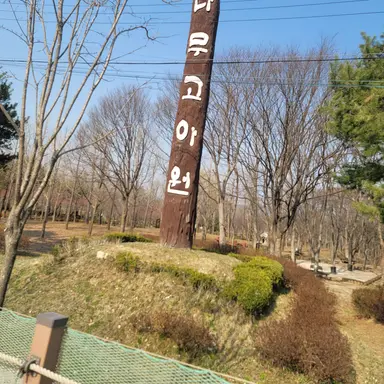 Profile image of 늑대