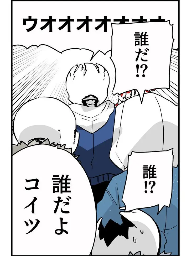 dastardlikeA의 継続組とお話してみては？