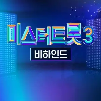 jang4702의 참가자1
