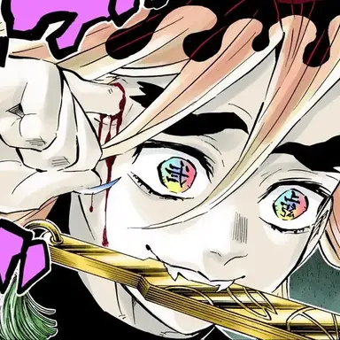 Profile image of 도우마