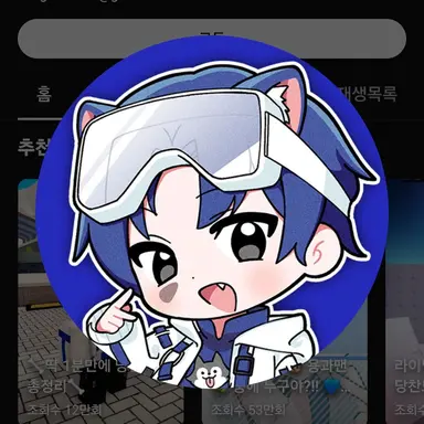Profile image of 당찬