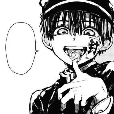 Profile image of Hanako