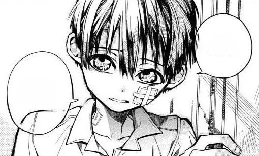 Profile image of Hanako
