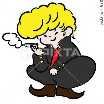 Profile image of ヤンキー