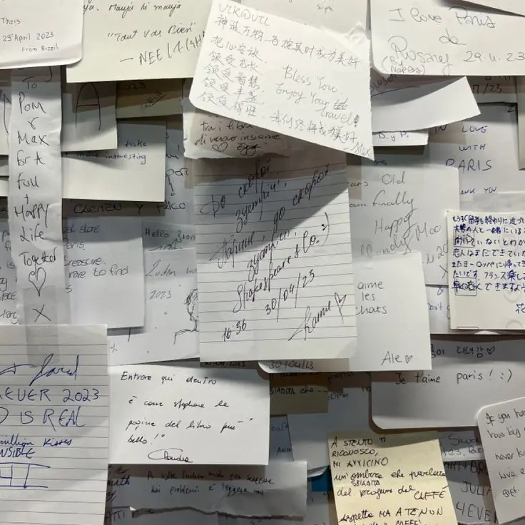 10300의 유 지 민