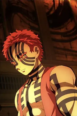 Profile image of Akaza