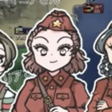 Profile image of ソビエト連邦
