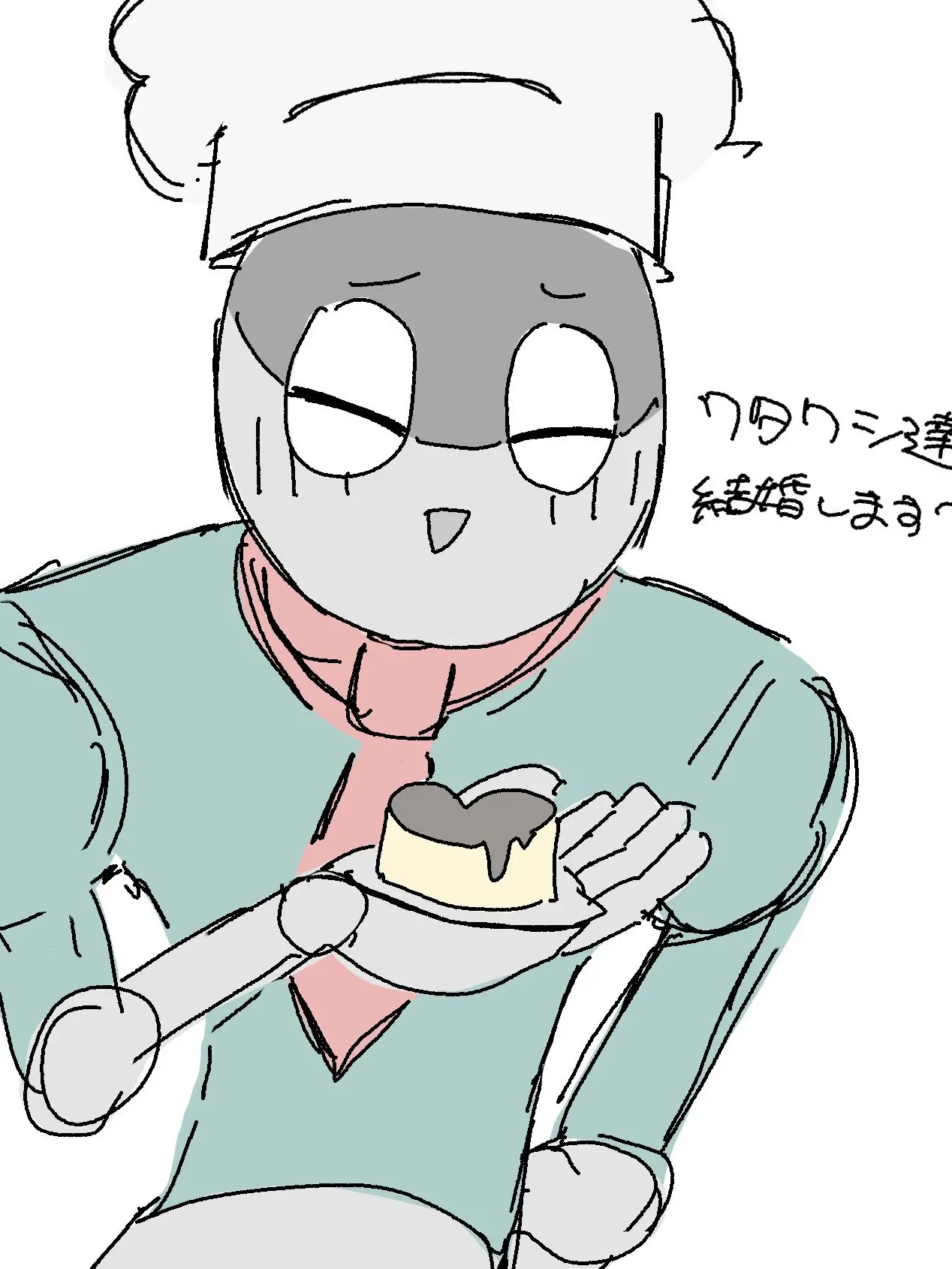 mc_x59의 そっとキャッチ