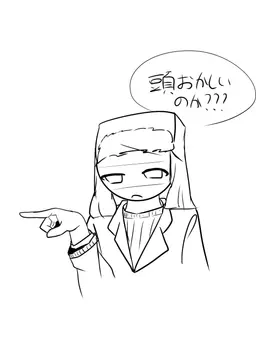 Profile image of カンヒュ