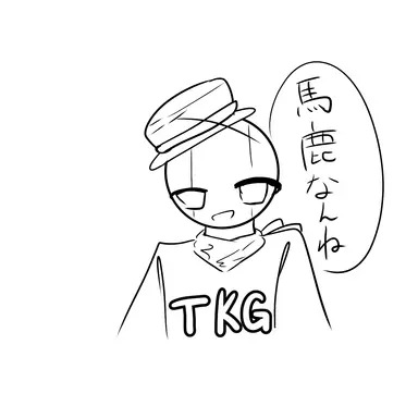 Profile image of カンヒュ
