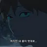 Profile image of 덴지